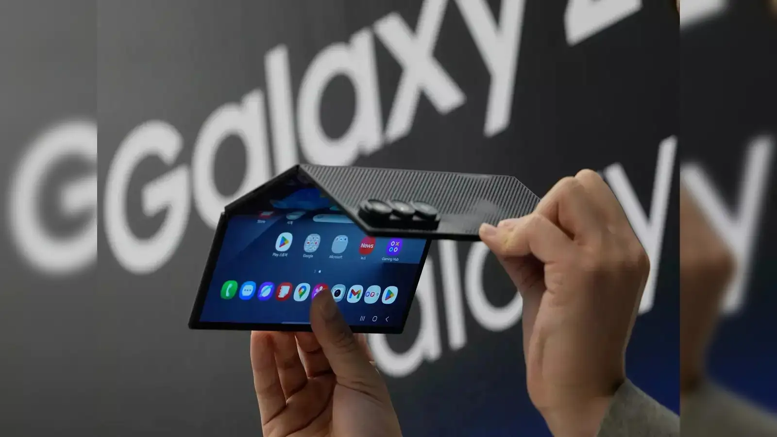 Samsung Galaxy Z Trifold